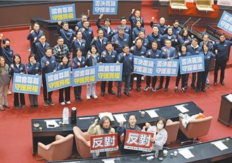 覆議失敗最快3天  最長10天　憲訴法修正條文何時公布引關注