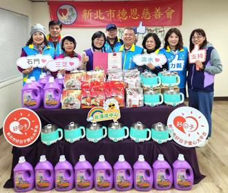 歲末寒冬送暖！新北18萬愛心年菜助弱勢圍爐過好年