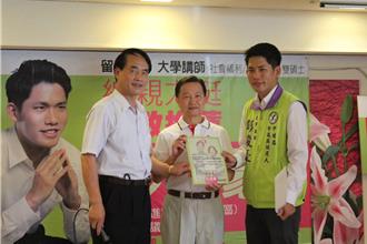 助張善政穩桃園客家票重要功臣   姜松茂病逝享壽77歲