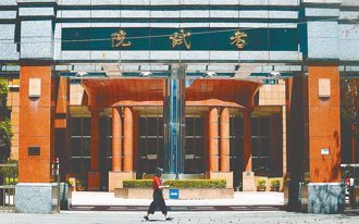 國家考場新建大樓設計新亮點！身障考生福利升級