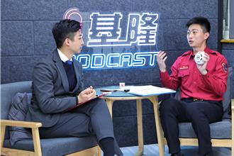 冬季防火保命！基隆市府推5楼以下免费安装住警器