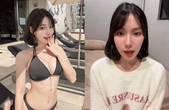 网红奈奈子被爆当小三「4女共侍1夫」 她泪揭富商身分