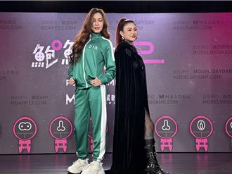 《魷魚遊戲》翻拍AV版！大咖女優跨海加盟 辣到男記者當場流鼻血