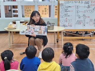 基隆孩子動手做發糕！「年節廚房」提前感受過年氣氛