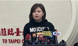 沈伯洋爆藍小編曾在陸求學  游淑慧揭綠朝曾用這些人：還作育對岸英才