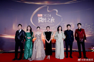 蓋過湯唯、趙麗穎、肖戰等7星 她登紅毯壓軸網罵翻：憑什麼？