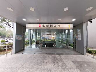 高雄房市 捷運R15站生活圈 中古屋搶手