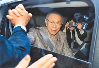 抗议绿色威权 今万人钉孤枝