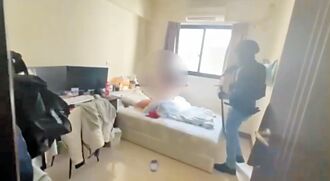 最大假出金詐團 騙7075人193億