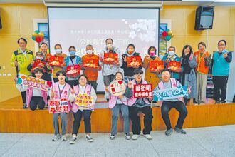 蔡衍明愛心基金會 送暖到冬山