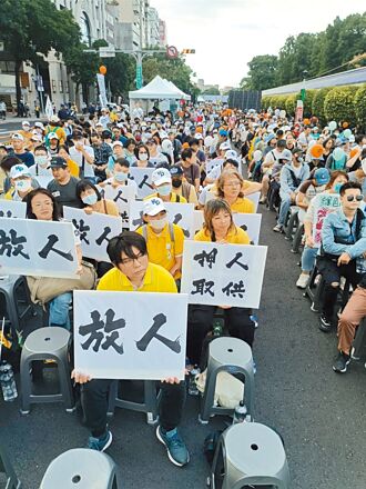 司法不公 不能沉默