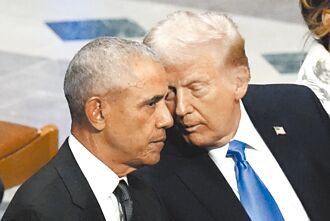 卡特国葬 5任总统致哀 川普、欧巴马笑谈