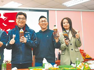 新北议会党鞭改选 蓝王威元、绿廖宜琨出线