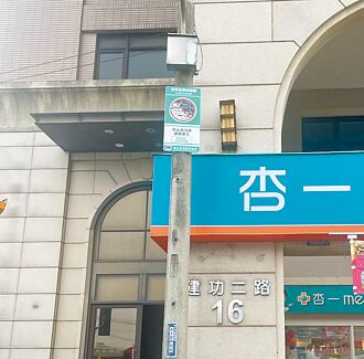 护敏弱族群 竹市设儿童医院空维区