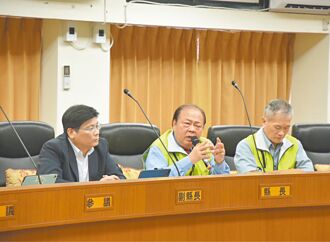 澎湖 公债归零 县府临时人员加薪3000