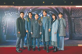 青峰曝蘇打綠職災 鼓手小威脊椎變形