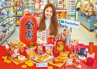 超商開運 吃冰送黃金