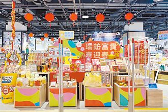 台隆手創館 滿額抽筋膜槍