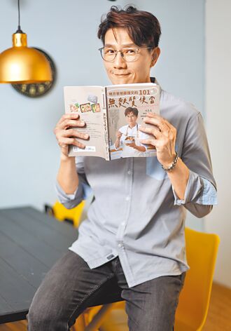 蔣偉文育兒拿爸當範本