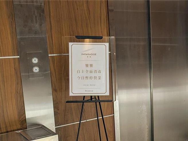 知名buffet餐厅「飨飨」微风店疑似食品中毒事件持续扩大，通报就医人数累计至59人。（本报资料照片）