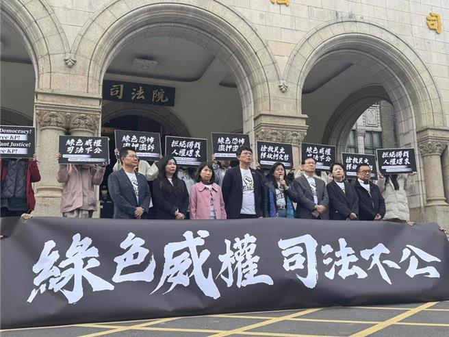 民眾党号召支持者11日上街「钉孤枝」抗议司法不公。（本报资料照片）