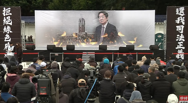 图为111钉孤枝现场画面。（取自直播）