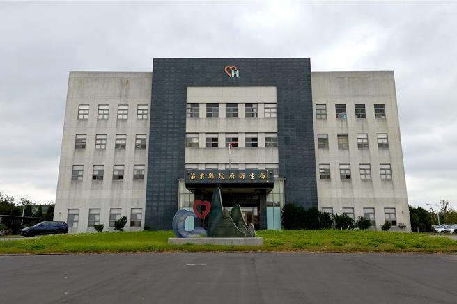 苗栗县卫生局将于1月12日早上7时30分至10时30分在中油紫园礼堂举办免费健康筛检，对象为苗栗市民。（吕丽甄摄）