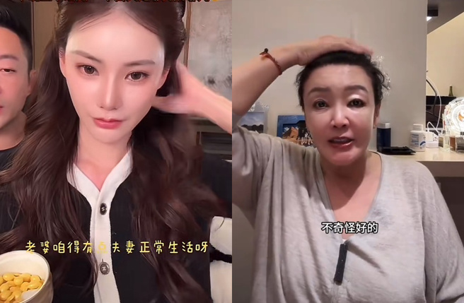 汪小菲亏妻子马筱梅半夜直播，越来越像妈妈张兰。（图／翻摄自马筱梅 抖音、翻摄自微博）