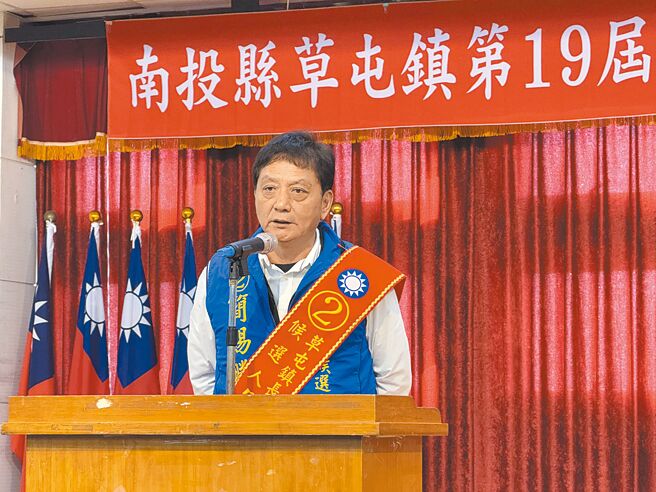 草屯镇长补选国民党候选人简赐胜。（杨静茹摄）