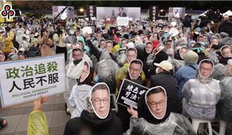 小草失望了！柯文哲等人羁押3个月确定 理由曝光