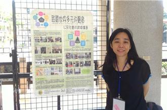 讓學生不再害怕數學 文藻教授李雪甄推動創新教育