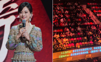 「甄嬛傳晚會」撞「微博之夜」 孫儷現身仍救不了票房慘況