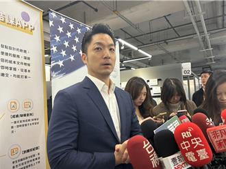 京华城调查委员会本周开会 蒋万安：邀专家学者讨论