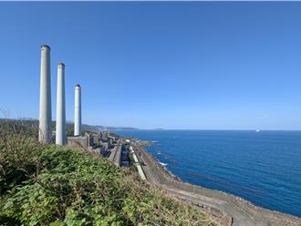 寸海不讓！協和電廠四接環評在即 環團籲基市府全程出席