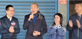 韓國瑜靠「你告別式我會參加」讓老柯息怒 談台灣安全：有4隻腳