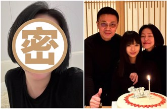  小S帮爱女庆生嘆「又要离开我了」 素顏自拍意外曝肤况