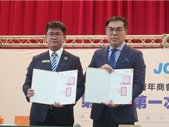  菸蒂不落地！青商會攜手環境部 5年內達淨零成效