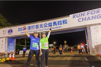 季芹突破個人馬拉松最佳成就！王仁甫終點甜喊：依舊美麗