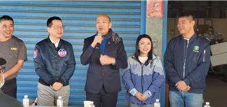 韓國瑜自爆大二打工「盍各言爾志」    被同事笑神經病