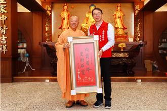 清德寺歲末感恩 南投縣府感謝支持燈會