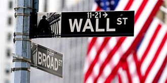 就業數據強 美銀喊降息週期結束