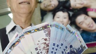 銀髮族窮到只剩房 以房養老有錢用