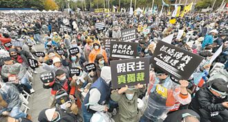 上街頭妨害司法 鍾佳濱遭打臉