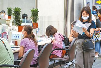 勞保基金撥補 入帳300億 去年收不抵支 估破600億