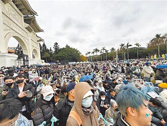 民进党玩残司法