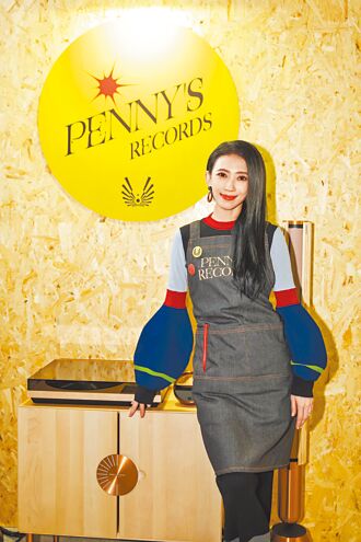 戴佩妮雙城計劃 台北上海開唱