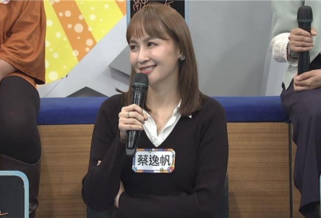 蔡逸帆过去曾被电视台长官欺负。（中天综合台提供）