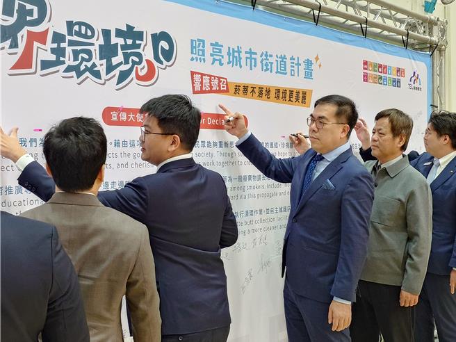 彭启明说不要小看菸蒂一支小小的，内含有塑胶及超过4000种化学成分，随意丢弃流入环境中仍会造成巨大影响。（任义宇摄）