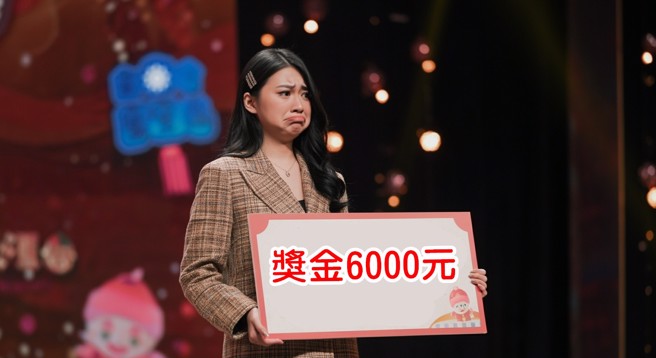 一名女子在網路上抱怨，尾牙中獎被強迫拿一半出來請客，女子相當不爽。（示意圖、與本案無關／AI生成）