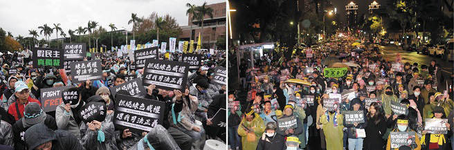 左图为民眾党举办「111钉孤枝活动」，抗议司法不公。右图为去年12月民间团体在立法院旁举办游行，高喊「三大争议法案退回委员会逐条审查」等诉求。（本报系资料照）